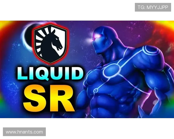 Team Liquid战队：电竞领域的传奇崛起与未来发展新机遇