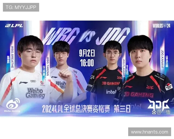 WBG与JDG激战正酣，谁能笑到最后抢占巅峰宝座