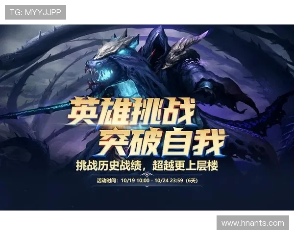 电竞职业联赛发展趋势分析与未来挑战探讨 电竞职业联赛发展趋势分析与未来挑战探讨