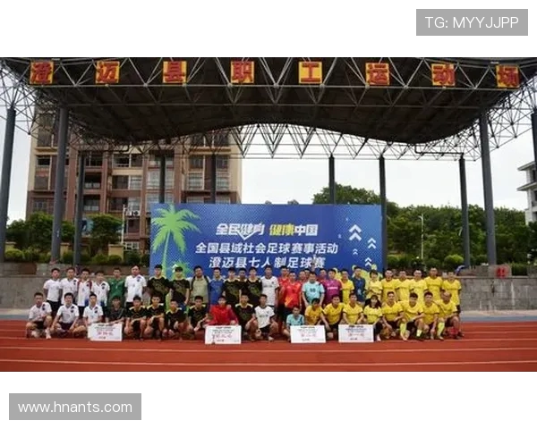 体育运动凝聚青春力量激发全民热情共筑健康中国梦想