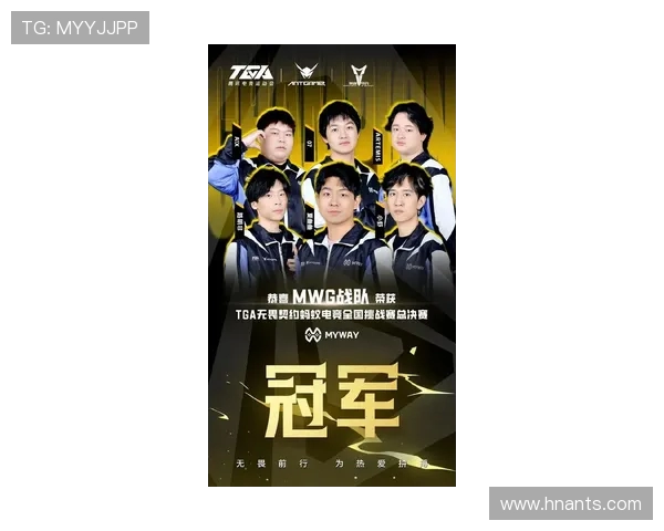 电竞赛场风云再起 2025年度全球顶级战队激战正酣