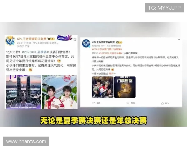 城市赛特别报道：JDG逆袭之旅背后的坚持与荣耀