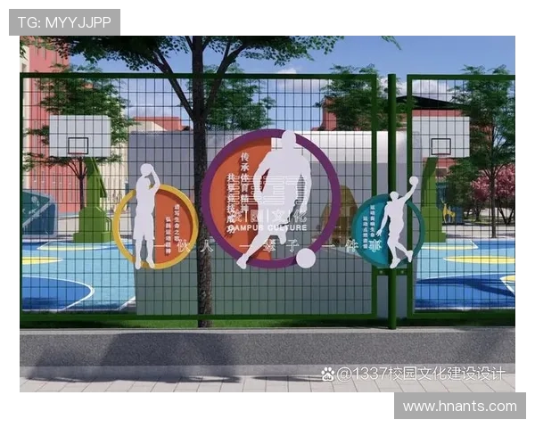 体育运动促进身心健康全面发展助力构建积极向上生活方式 体育运动促进身心健康全面发展助力构建积极向上生活方式